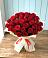 Букет 29 Красных роз в Александровке Наро-Фоминск