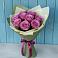 Букет Розы Фёрст Леди в Александровке Наро-Фоминск