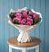 Букет цветов из: Розы в Александровке Наро-Фоминск