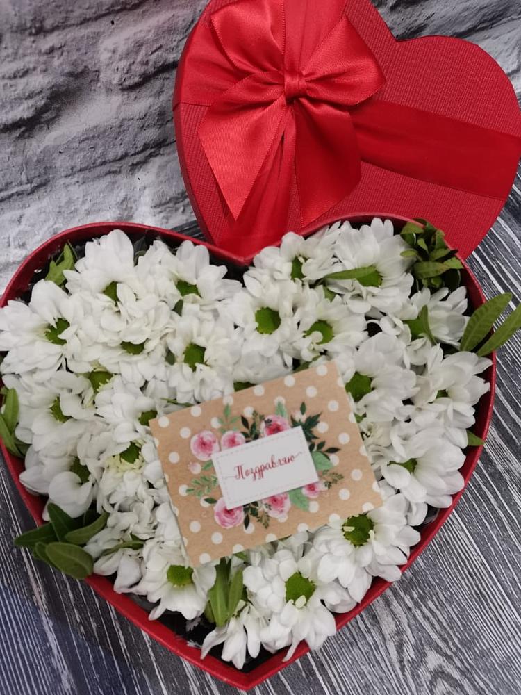 Цветочная композиция из Хризантемы в виде сердца в Александровке Наро-Фоминск