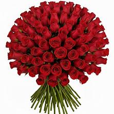 Букет Красные розы Чери Лав в Александровке Наро-Фоминск